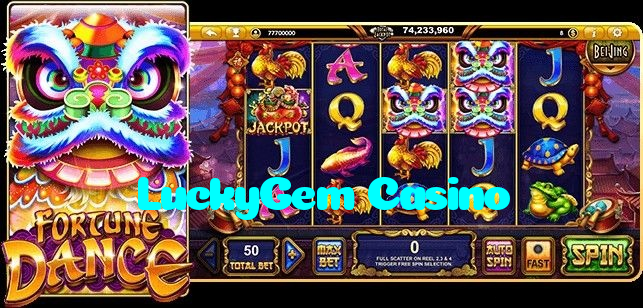 LuckyGem Casino خوش آمدید بونس +600% پیشکش موبائل ایپ کے پروموشن سیکشن میں دکھائی دیتی ہے۔